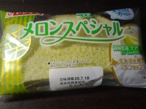 メロンスペシャル（山崎製パン）