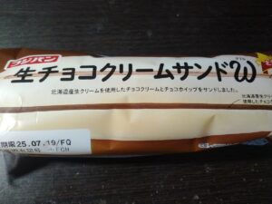 生チョコクリームサンドW（フジパン）