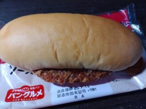 ソースメンチカツサンド（山崎製パン）