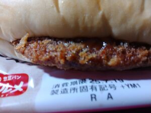 ソースメンチカツサンド（山崎製パン）