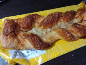 じゅわっとガーリックデニッシュ（フジパン）