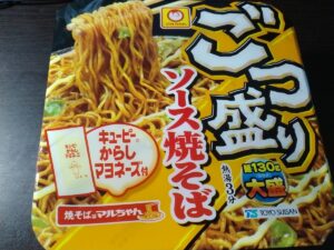 ごつ盛りソース焼そば（東洋水産）