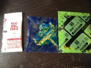 ごつ盛りソース焼そば（東洋水産）