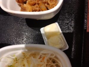 納豆牛小鉢定食