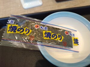 得朝鶏そぼろたまご丼