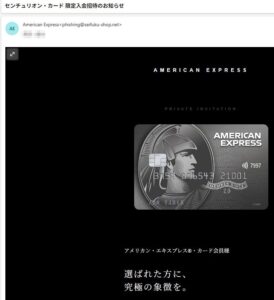 AmericanExpress①