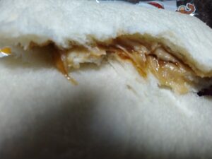 ランチパック黒みつきなこ