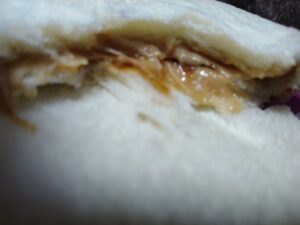 ランチパック黒みつきなこ