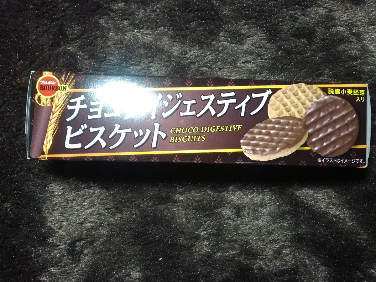 チョコダイジェスティブビスケット