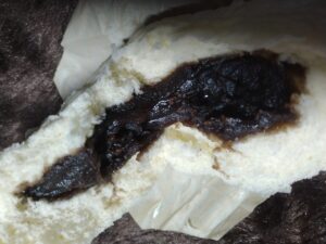 あんまん(紀文)