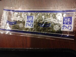 塩さば特朝定食