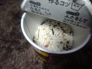 永谷園の梅干茶漬け