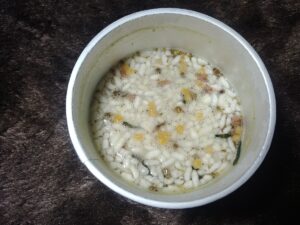 永谷園の梅干茶漬け