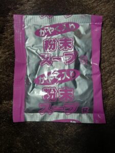 マイフレンドビックシリーズ大盛りちゃんぽん