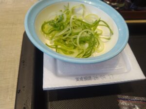 豚汁朝定食（松屋）