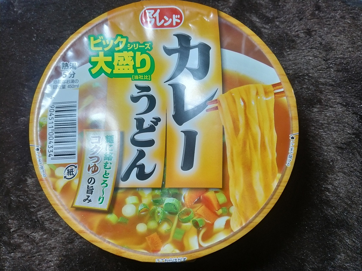 マイフレンドビックシリーズ大盛りカレーうどん