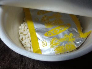 マイフレンドビックシリーズ大盛りカレーうどん