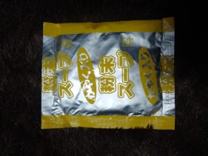 マイフレンドビックシリーズ大盛りカレーうどん