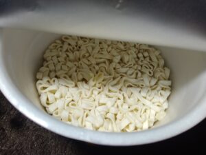 マイフレンドビックシリーズ大盛りカレーうどん