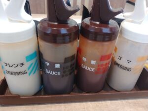 大麦豚特朝ロースかつ定食