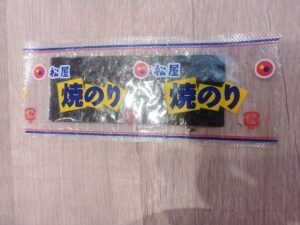 大麦豚特朝ロースかつ定食