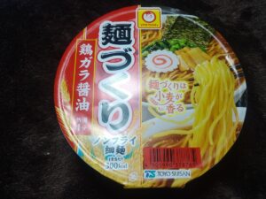 マルちゃん麺づくり鶏ガラ醤油（東洋水産）