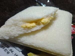 元祖スナックサンド大人のタマゴ