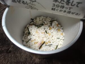 永谷園のさけ茶づけ（永谷園）