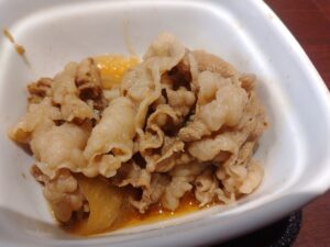 塩さば牛小鉢定食