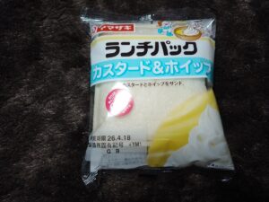 ランチパックカスタード＆ホイップ（山崎製パン）