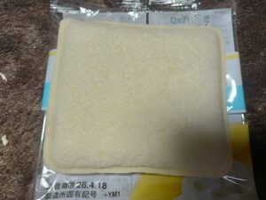 ランチパックカスタード＆ホイップ（山崎製パン）