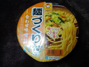 マルちゃん麺づくり合わせ味噌（東洋水産）