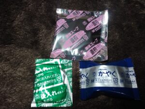 マルちゃん麺づくり合わせ味噌（東洋水産）