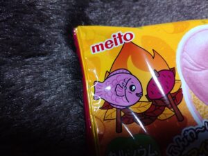 ぷくぷくたいやきいも（meito）