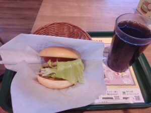 朝の野菜バーガー～オーロラソース～（モスバーガー）