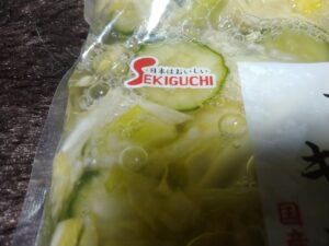 サラダキャベツ浅漬け（関口漬物）
