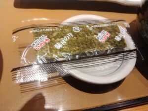 サバ塩焼朝食（やよい軒）