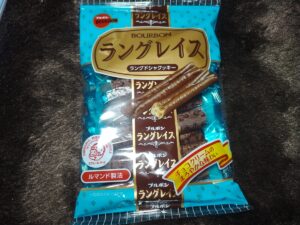 ラングレイスラングドシャクッキー（ブルボン）