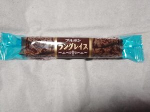 ラングレイスラングドシャクッキー（ブルボン）