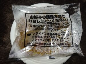 日清焼きそば特製スパイシーソース（日清）