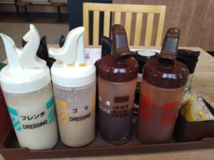 特朝ささみかつ＆コロッケ定食（松のや）