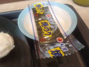特朝ささみかつ＆コロッケ定食（松のや）