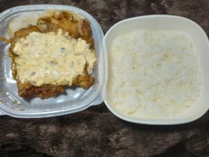 タルタルソースで食べる唐揚げ丼（セブンイレブン）
