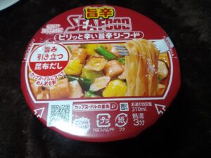ピリッと辛い旨辛シーフード（日清）