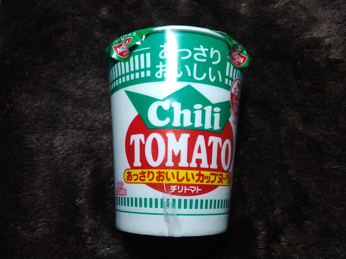 あっさりおいしいカップヌードルチリトマト（日清）