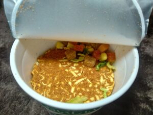 あっさりおいしいカップヌードルチリトマト（日清）