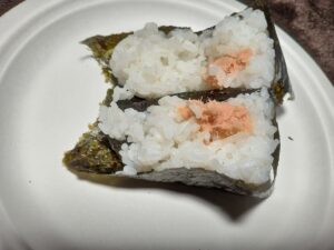 さけおにぎり（業務スーパー）
