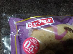 レーズンの角蒸し（山崎製パン）