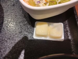 Wハムエッグ牛小鉢定食（吉野家）
