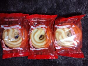 バタークッキー（ブルボン）